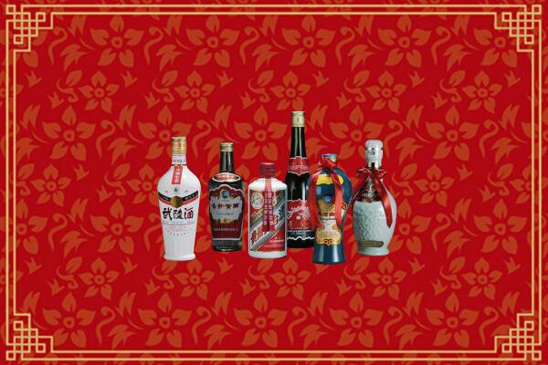 福州烟酒回收白酒